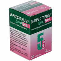 Бі-Престаріум таблетки 5 мг / 5 мг №30 (контейнер)