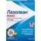 Лазолван Макс капсули по 75 мг №10 (блістер) - фото 1