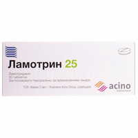 Ламотрин таблетки по 25 мг №30 (3 блистера х 10 таблеток)