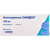 Алопуринол Сандоз таблетки по 100 мг №50 (5 блістерів х 10 таблеток)