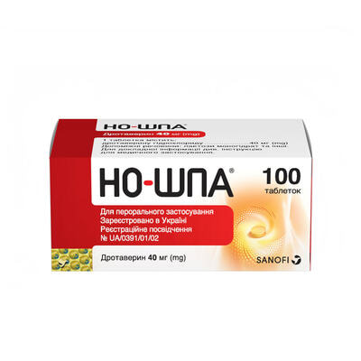 Но-шпа таблетки по 40 мг №100 (флакон)