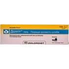 Долгит гель 50 мг/г по 100 г (туба)