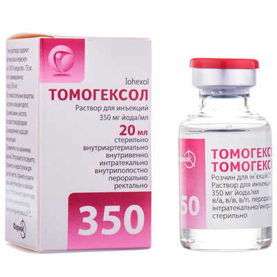 Томогексол розчин д/ін. 350 мг йоду/мл по 20 мл (флакон)