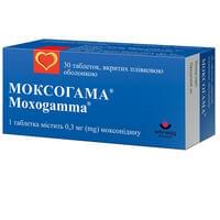 Моксогамма таблетки по 0,3 мг №30 (3 блистера х 10 таблеток)