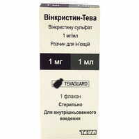 Вінкристин-Тева розчин д/ін. 1 мг/мл по 1 мл (флакон)