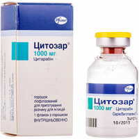 Цитозар ліофілізат д/ін. по 1000 мг (флакон)