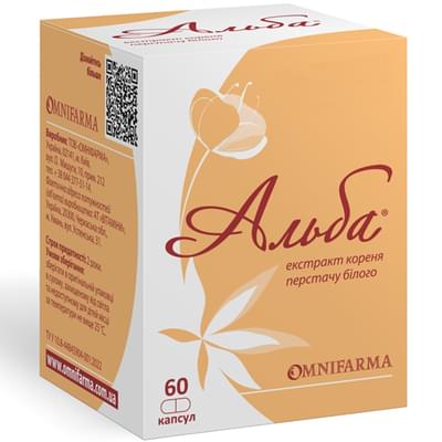 Альба капсули №60 (6 блістерів х 10 капсул)