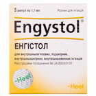 Энгистол раствор д/ин. по 1,1 мл №5 (ампулы)