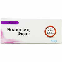 Еналозид Форте таблетки №20 (2 блістери х 10 таблеток)