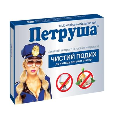 Петруша капсули №10 (блістер)