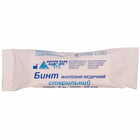 Бинт марлевий Кампус стерильний 5 м х 10 см