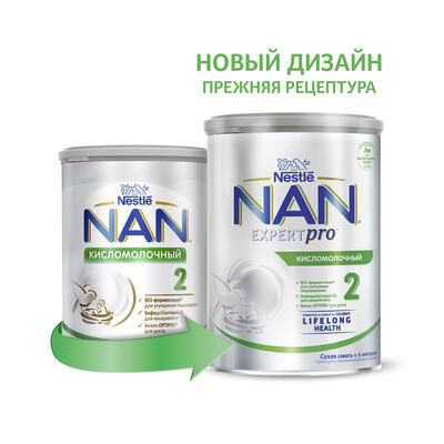 Смесь сухая молочная NAN 2 Expertpro Кисломолочный с 6 месяцев 400 г