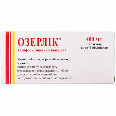 Озерлік таблетки по 400 мг №10 (блістер)