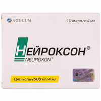 Нейроксон раствор д/ин. 500 мг / 4 мл по 4 мл №10 (ампулы)