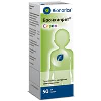 Бронхипрет сироп по 50 мл (флакон)