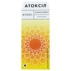 Атоксіл порошок по 10 г (флакон)