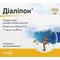 Діаліпон розчин д/інф. 3% по 20 мл №5 (ампули)