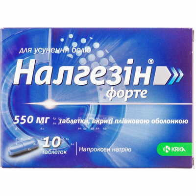 Налгезин Форте таблетки по 550 мг №10 (блистер)