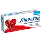 Купить Ливостор таблетки по 20 мг №30 (3 блистера х 10 таблеток) Ливостор таблетки по 20 мг №30 (3 блистера х 10 таблеток)