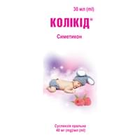 Коликид суспензия орал. 40 мг/мл по 30 мл (флакон)