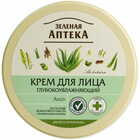 Купити Крем для обличчя Зелена Аптека Алое Глибокозволожуючий 200 мл Крем для обличчя Зелена Аптека Алое Глибокозволожуючий 200 мл