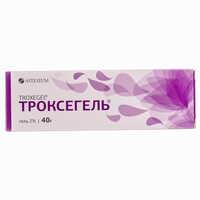 Троксегель гель 2% по 40 г (туба)