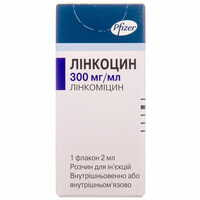 Лінкоцин розчин д/ін. 300 мг/мл по 2 мл (флакон)