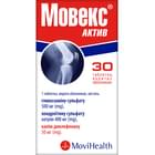 Купити Мовекс Актив таблетки №30 (пляшка) Мовекс Актив таблетки №30 (пляшка)