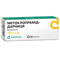 Метоклопрамід-Дарниця таблетки по 10 мг №50 (5 блістерів х 10 таблеток)
