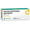 Метоклопрамід-Дарниця таблетки по 10 мг №50 (5 блістерів х 10 таблеток) - фото 1