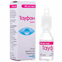 Тауфон Фармак капли глаз. 40 мг/мл по 10 мл (флакон)