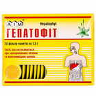 Купити Гепатофіт збір по 1,5 г №20 (фільтр-пакети) Гепатофіт збір по 1,5 г №20 (фільтр-пакети)