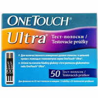 Тест-смужки для глюкометра One Touch Ultra 2 х 25 шт.