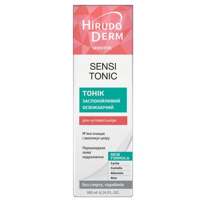Тонік Hirudo Derm Sensitive Sensi Tonic освіжаючий заспокійливий 180 мл