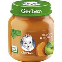 Пюре фруктовое Gerber Яблоко и тыква с 6-ти месяцев 130 г