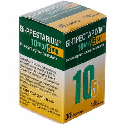 Би-Престариум таблетки 10 мг / 5 мг №30 (контейнер)