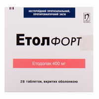 Етол Форт таблетки по 400 мг №28 (2 блістери х 14 таблеток)