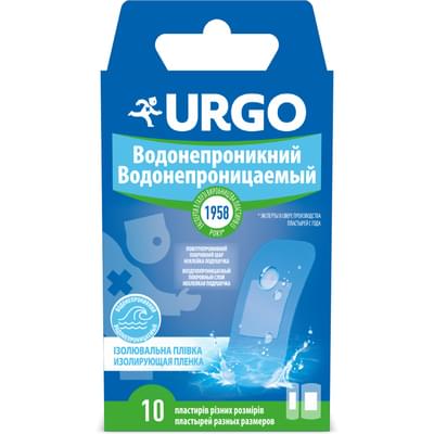 Пластир медичний Urgo Аквафільм водостійкий з антисептиком 10 шт.