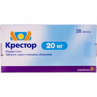 Крестор таблетки по 20 мг №28 (2 блистера х 14 таблеток)
