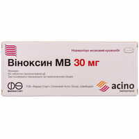 Виноксин МВ таблетки по 30 мг №60 (3 блистера х 20 таблеток)