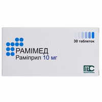 Рамімед таблетки по 10 мг №30 (3 блістери х 10 таблеток)
