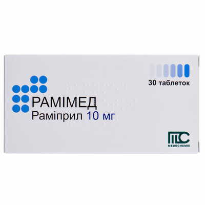 Рамімед таблетки по 10 мг №30 (3 блістери х 10 таблеток)