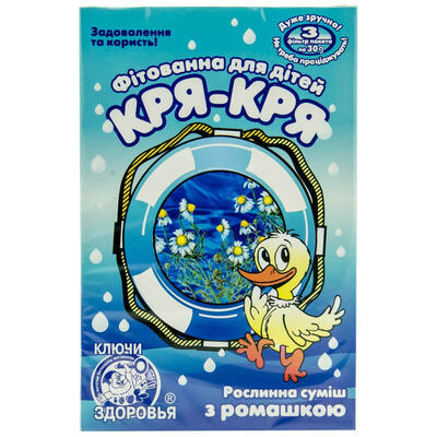 Фитованна детская Ключи здоровья Кря-Кря с ромашкой по 30 г №3 (фильтр-пакеты)