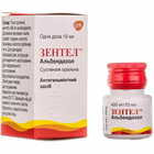 Зентел суспензия орал. 400 мг / 10 мл по 10 мл (флакон)
