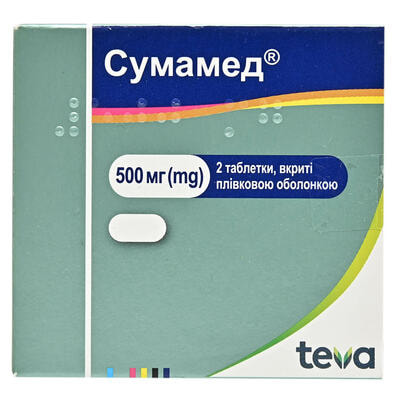 Сумамед таблетки по 500 мг №2 (блістер)