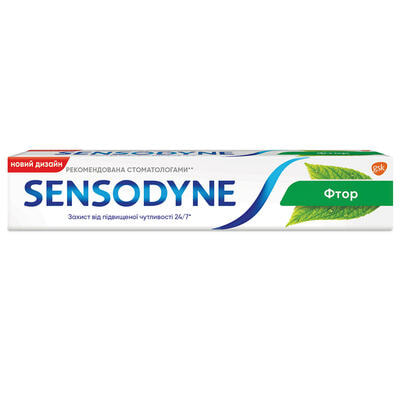 Зубна паста Sensodyne Фтор 75 мл