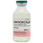 Офлоксацин Юрія Фарм розчин д/інф. по 100 мл (пляшка)