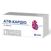 АТФ-Лонг Кардіо Борщагівський Хфз таблетки по 10 мг №40 (4 блістери х 10 таблеток)