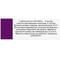 АТФ-Лонг Кардио Борщаговский Хфз таблетки по 10 мг №40 (4 блистера х 10 таблеток) - фото 2