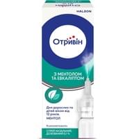 Отривін з ментолом та евкаліптом спрей назал. 0,1% по 10 мл (флакон)
